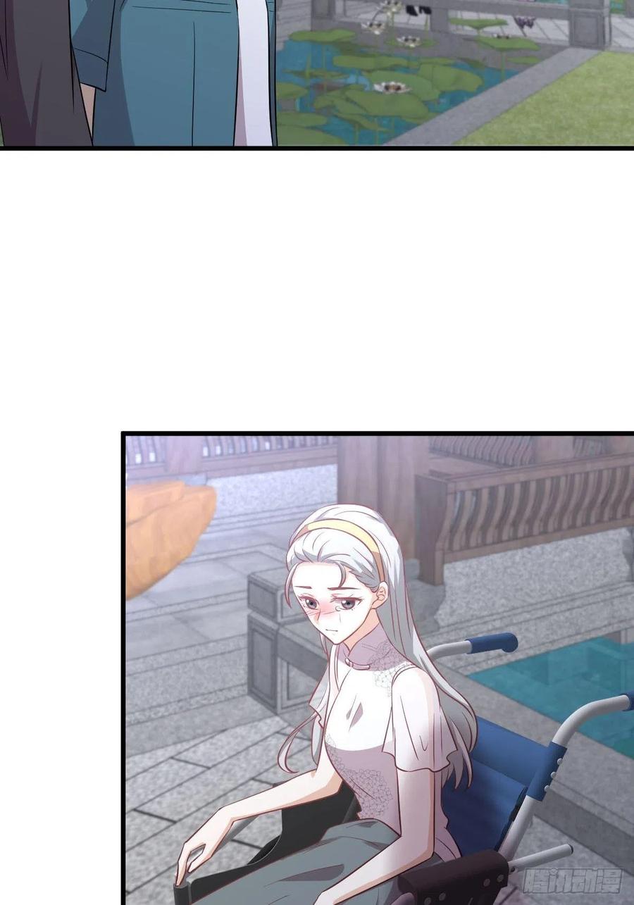 第234话 轮椅少女14