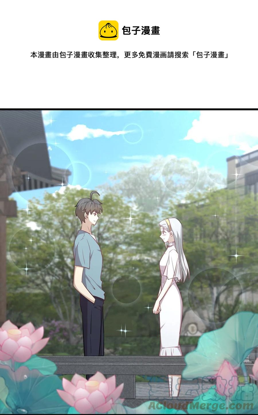 第268话 情难自禁36