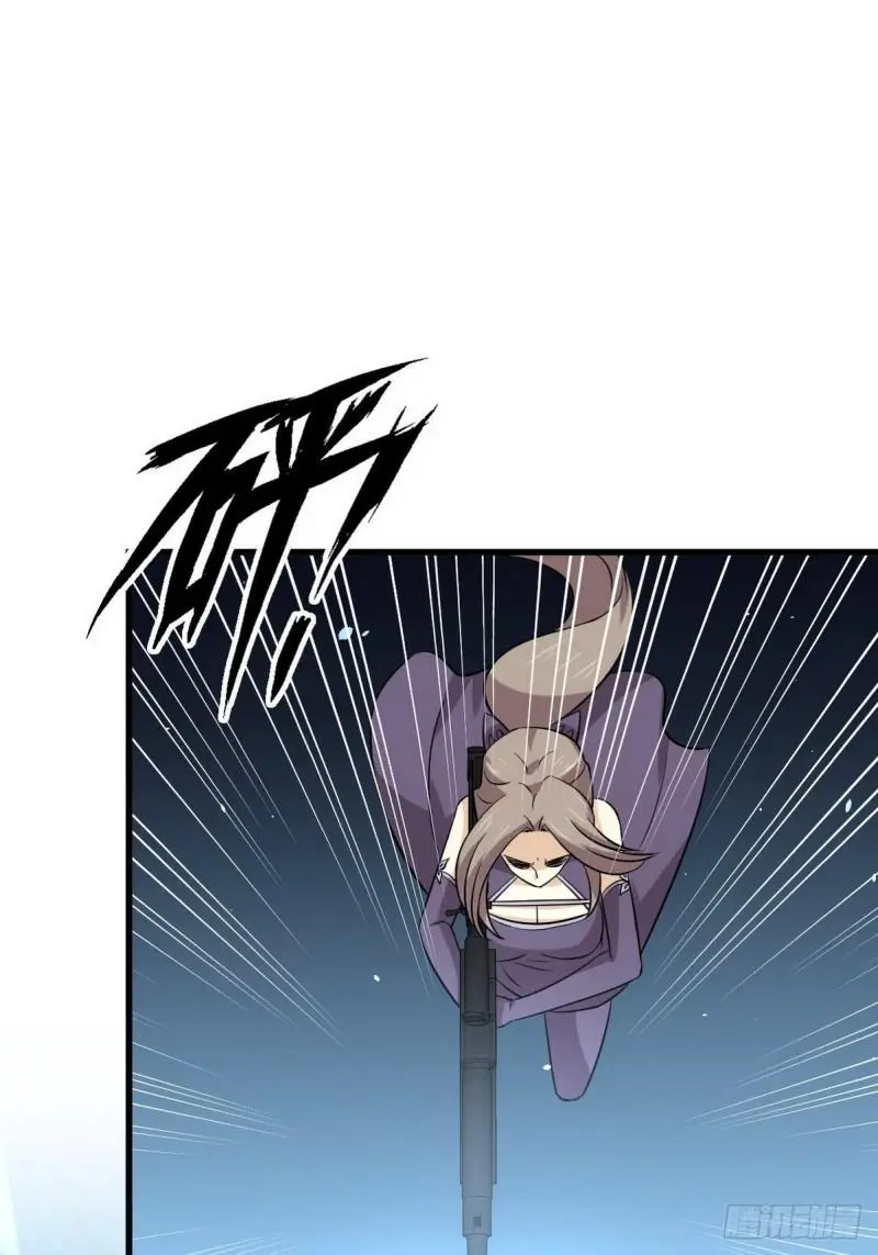 第151话 青蛇吞尸20