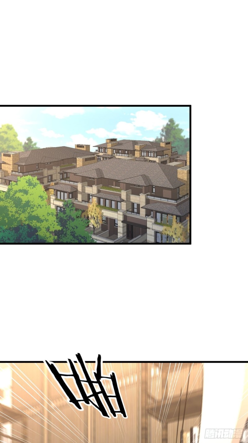 第183话 着手抓龙1