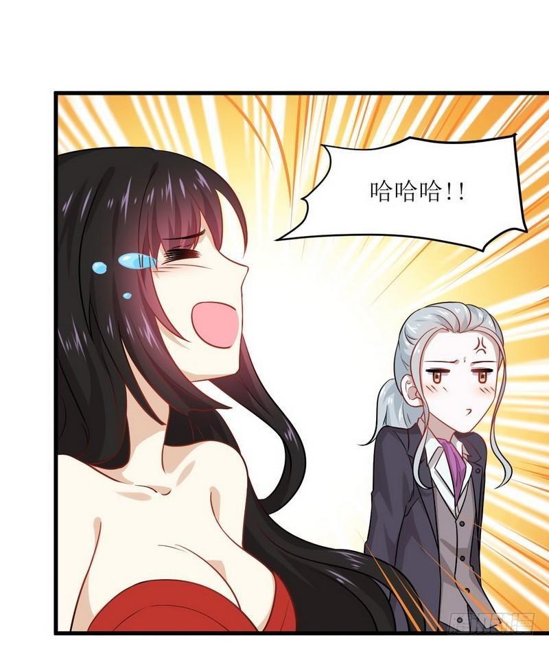 第45话 发现道金21