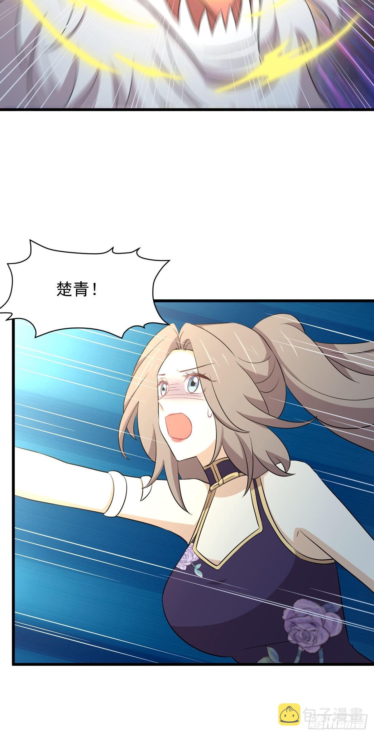 第367话 白龙神30