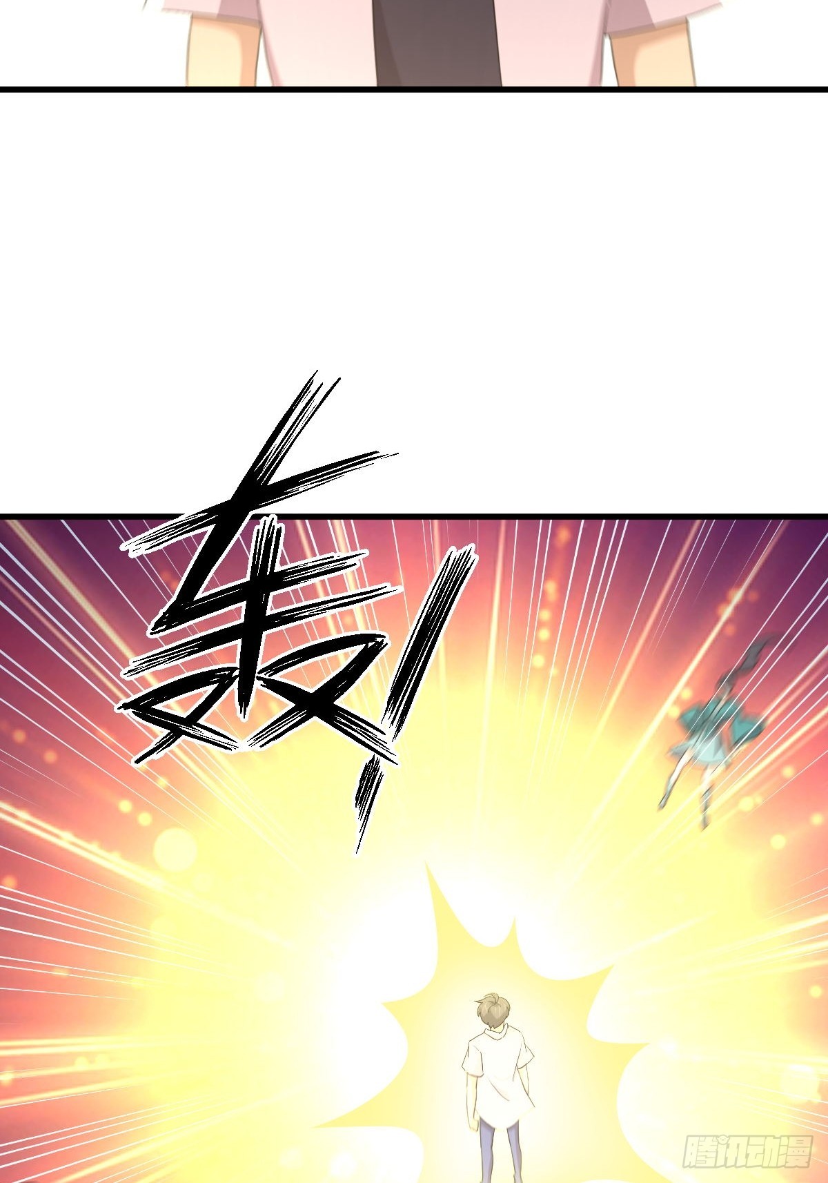 第378话 找回记忆48