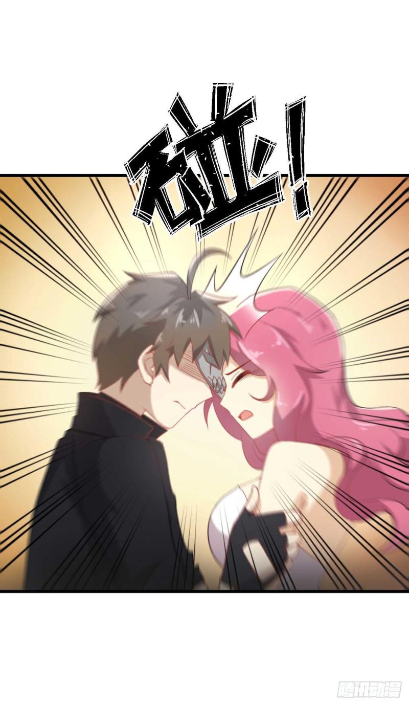 第85话 刑烈1