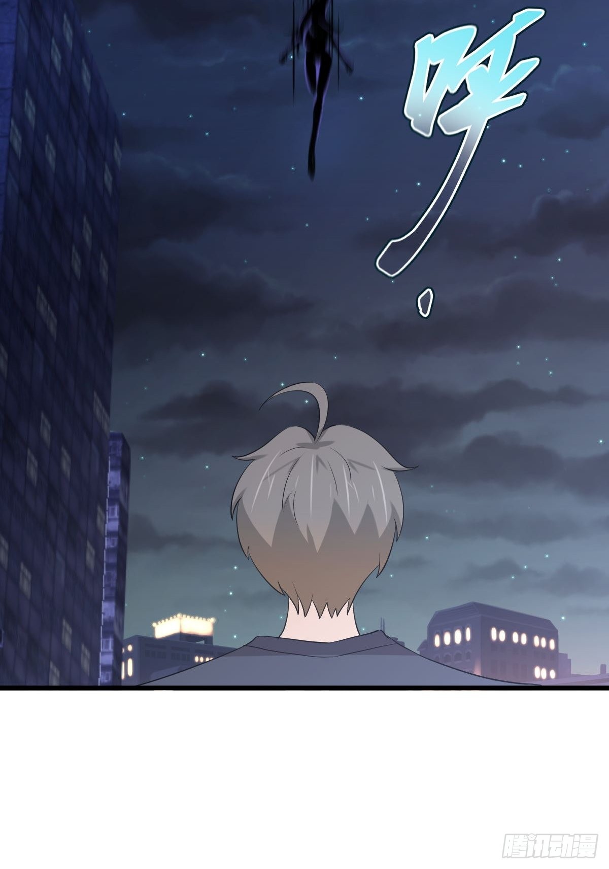 第310话 接管“猎人”49