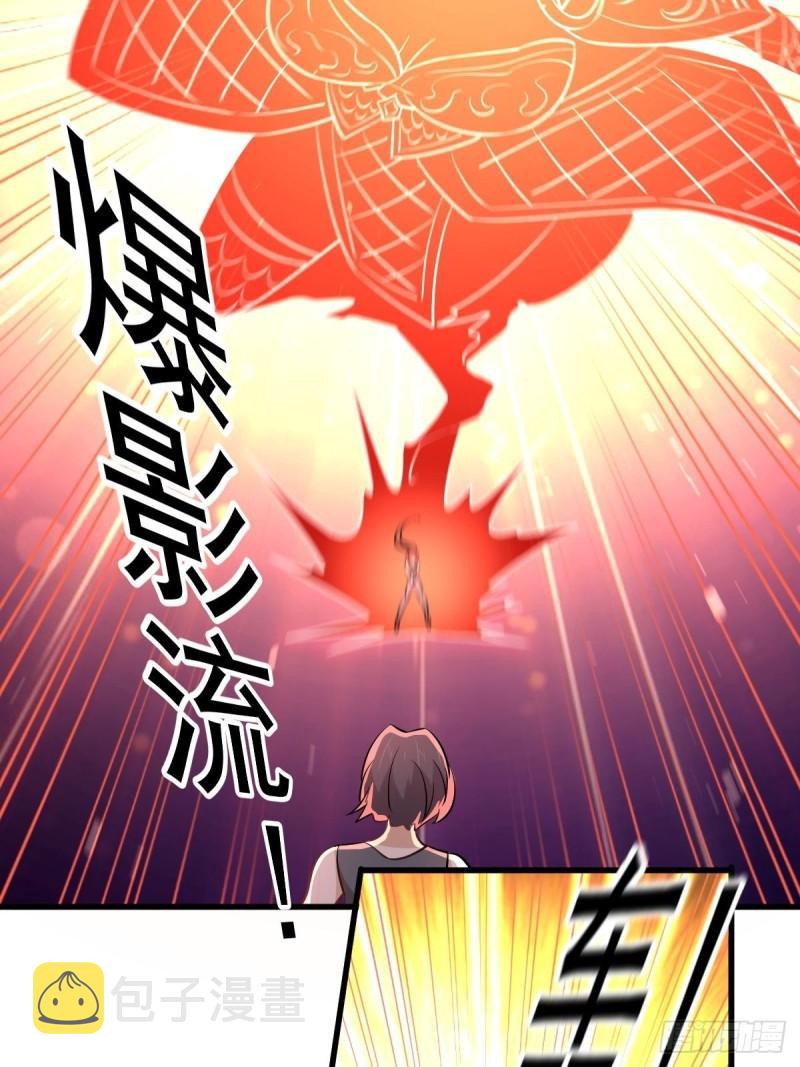 第275话女子赛场（二）计怜3
