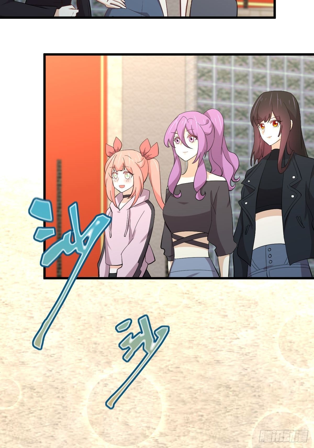 第332话 册封大典7