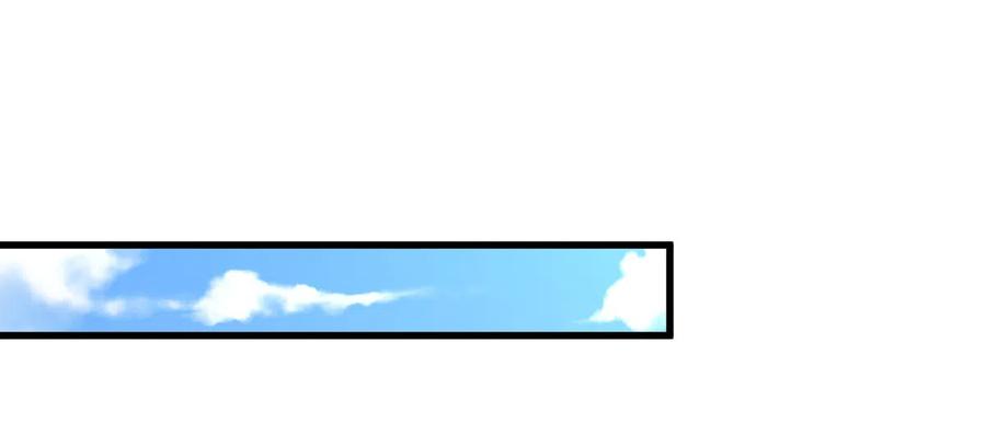 第257话 宫家流放地17