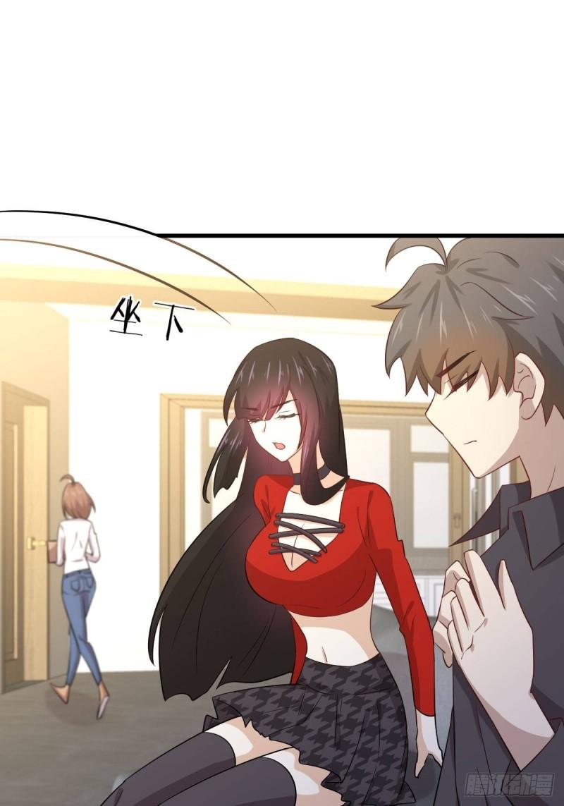 第113话 蛊毒蚀心丹27