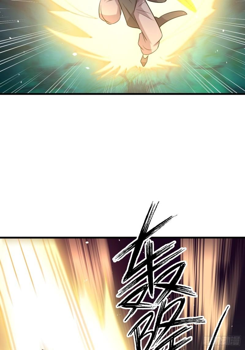 第148话 诱饵34