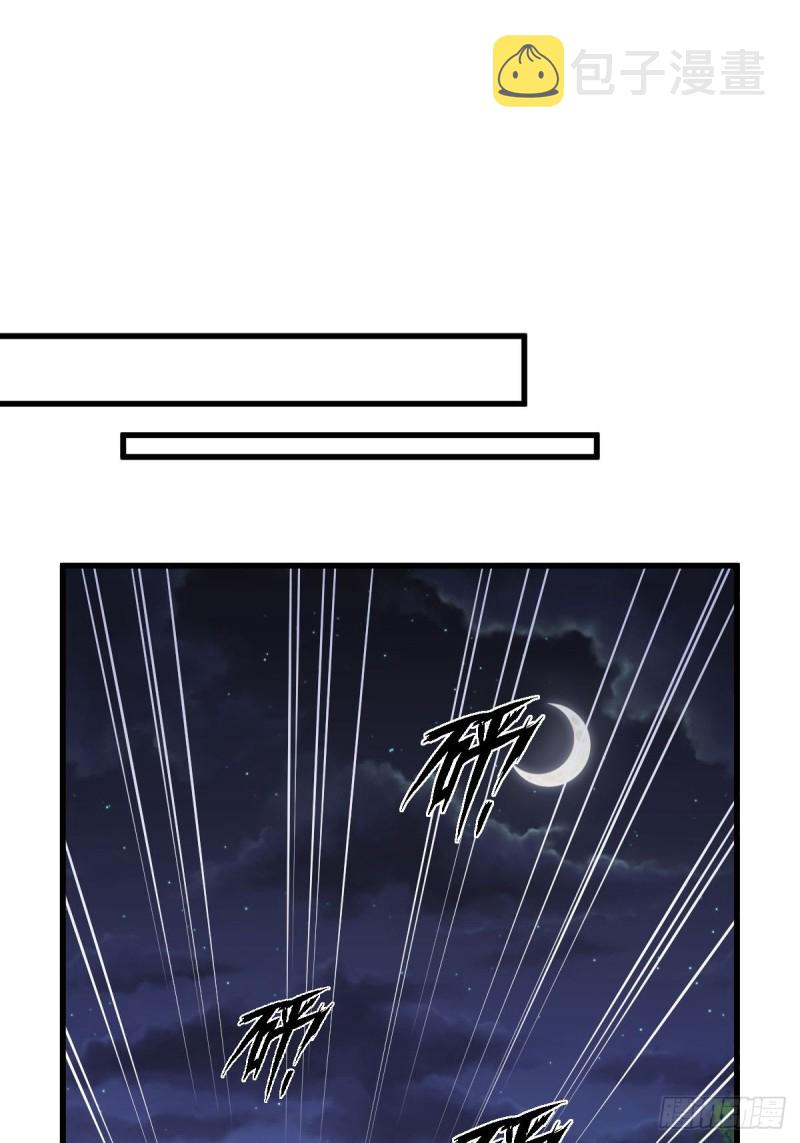 第207话 各自遇敌35