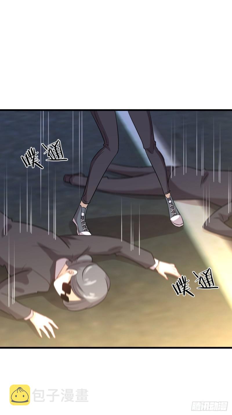 第106话 不眠之夜36