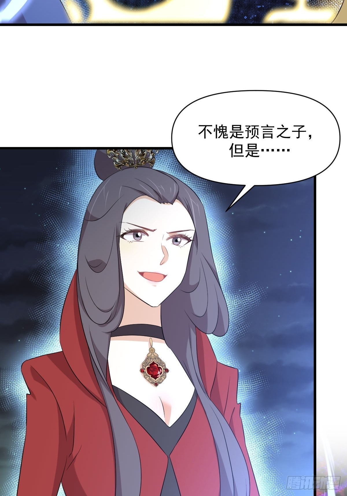 第356话 巅峰对决9