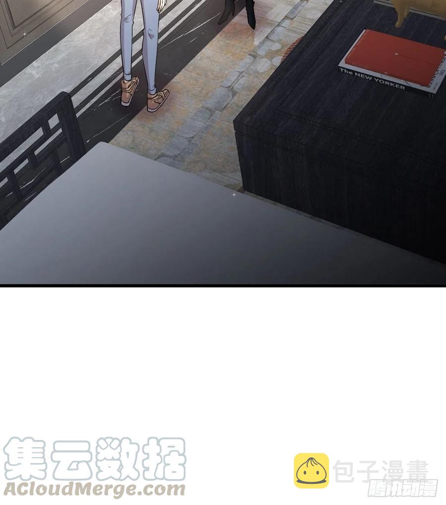 第234话 轮椅少女45