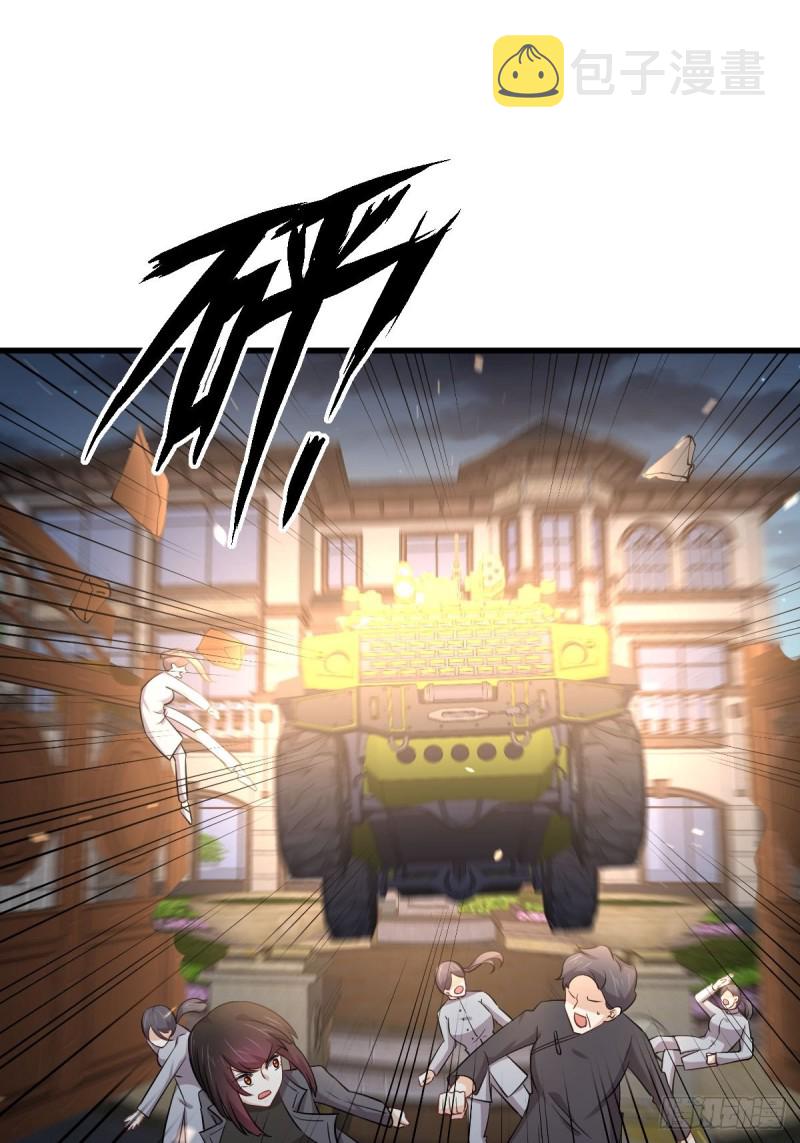 第179话 围剿李家9
