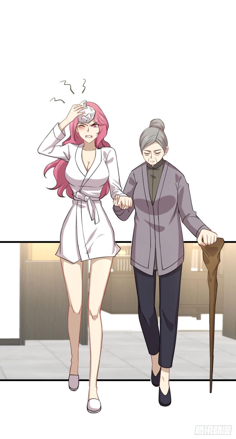 第88话 谁说男子不如女29