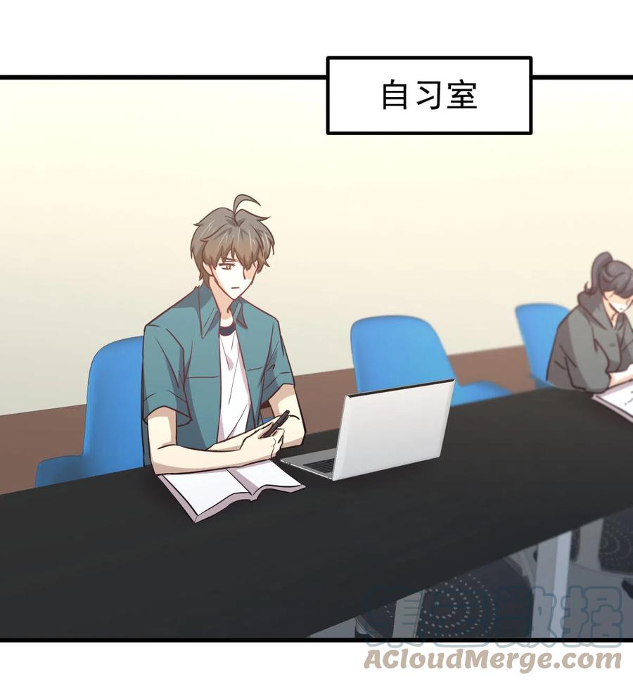 第255话 禁术现世60