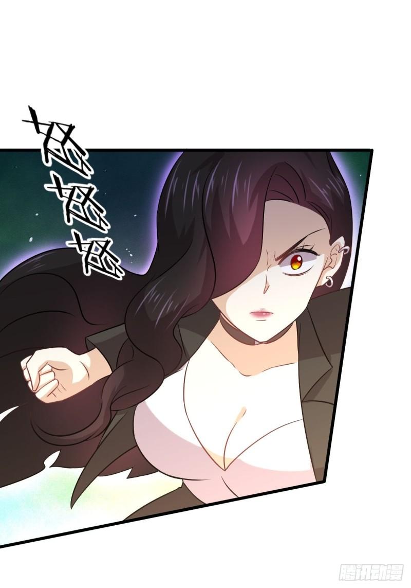 第132话 不速之客5