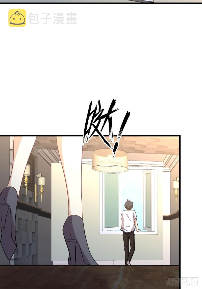 第171话 家人38