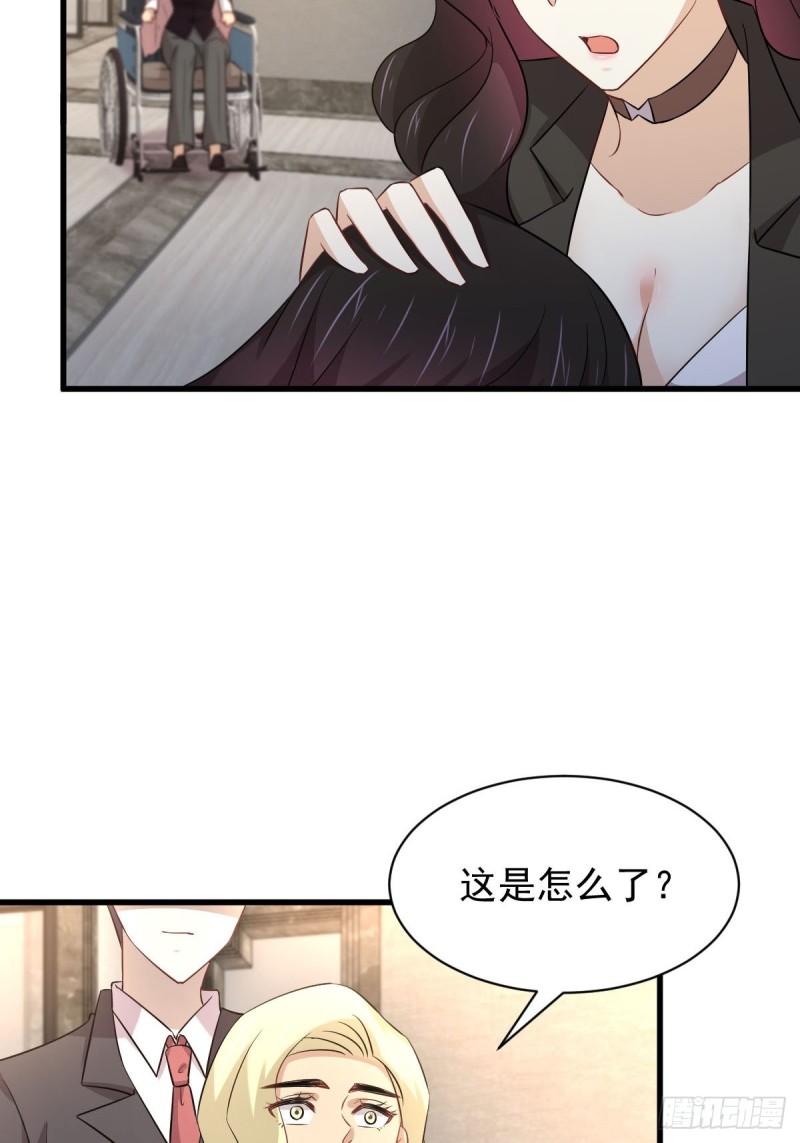 第168话 阴毒再次发作43