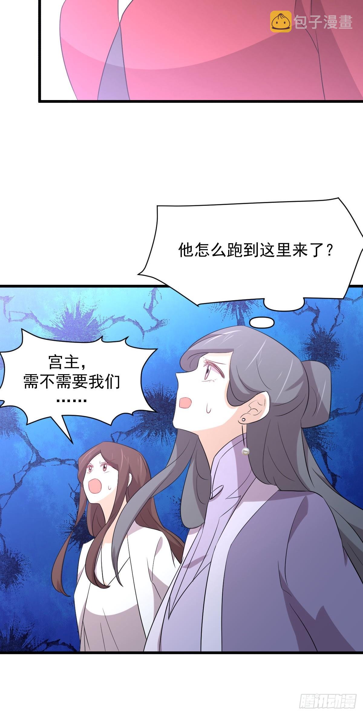 第375话 再次对决42