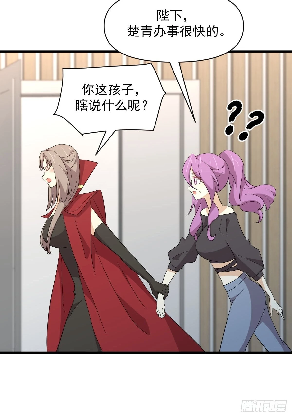 第348话 一出闹剧10