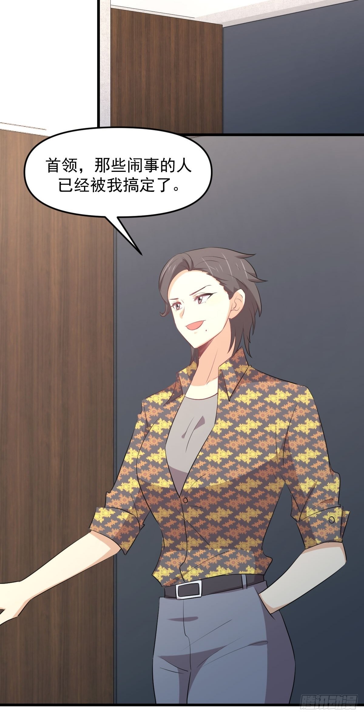 第311话 猎人叛乱39