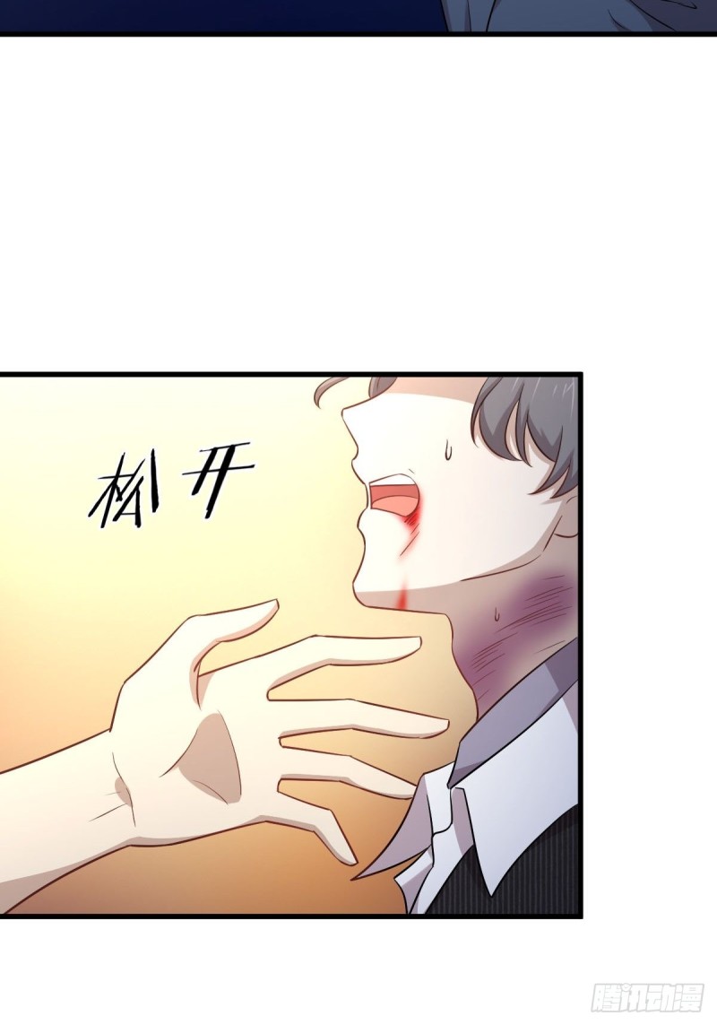 第187话 往日仇怨25