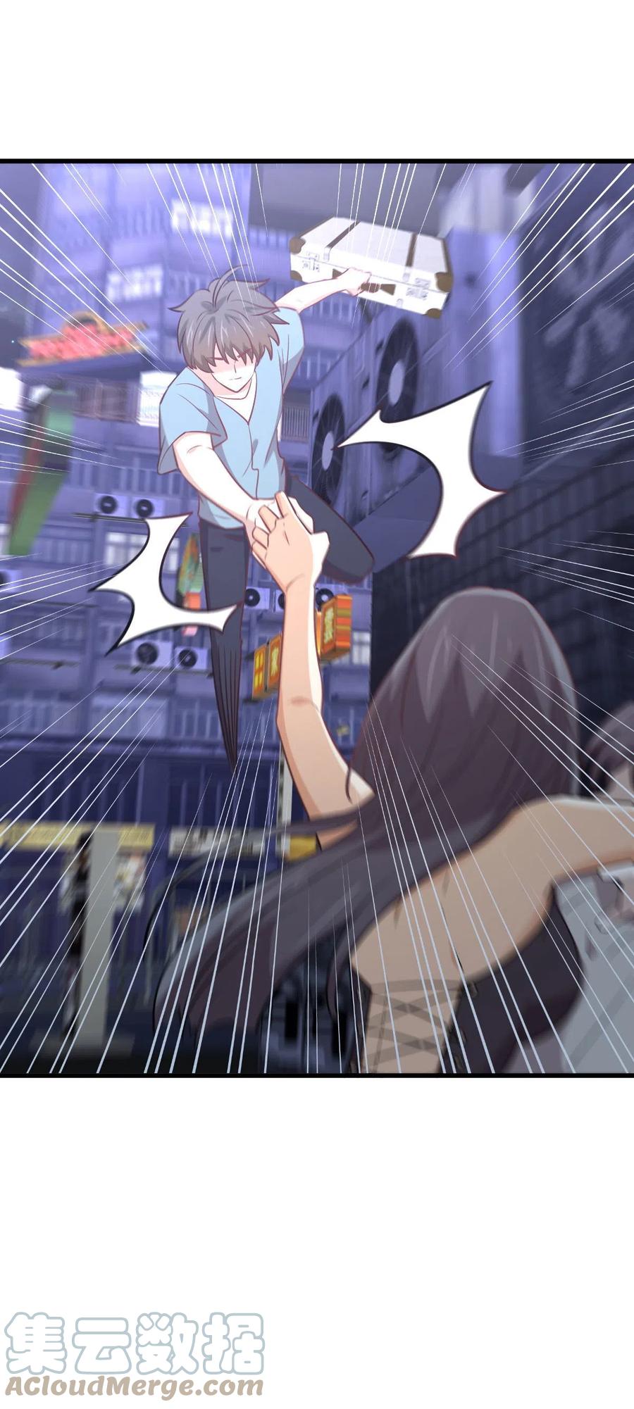 第269话 武煞解方34