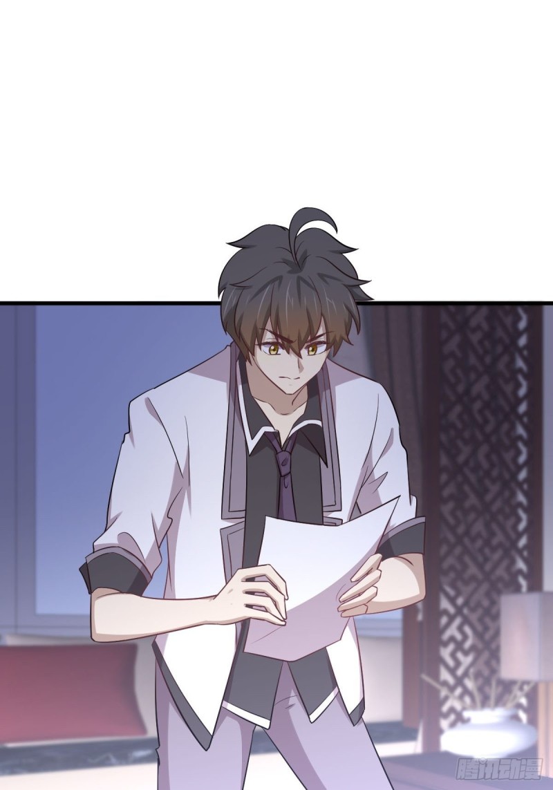 第216话 梦醉离开31