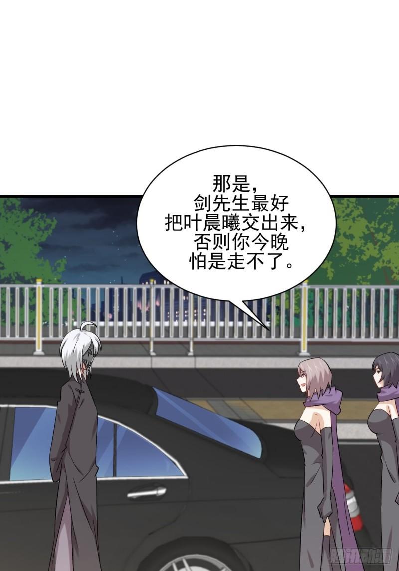 第120话 风波不断5