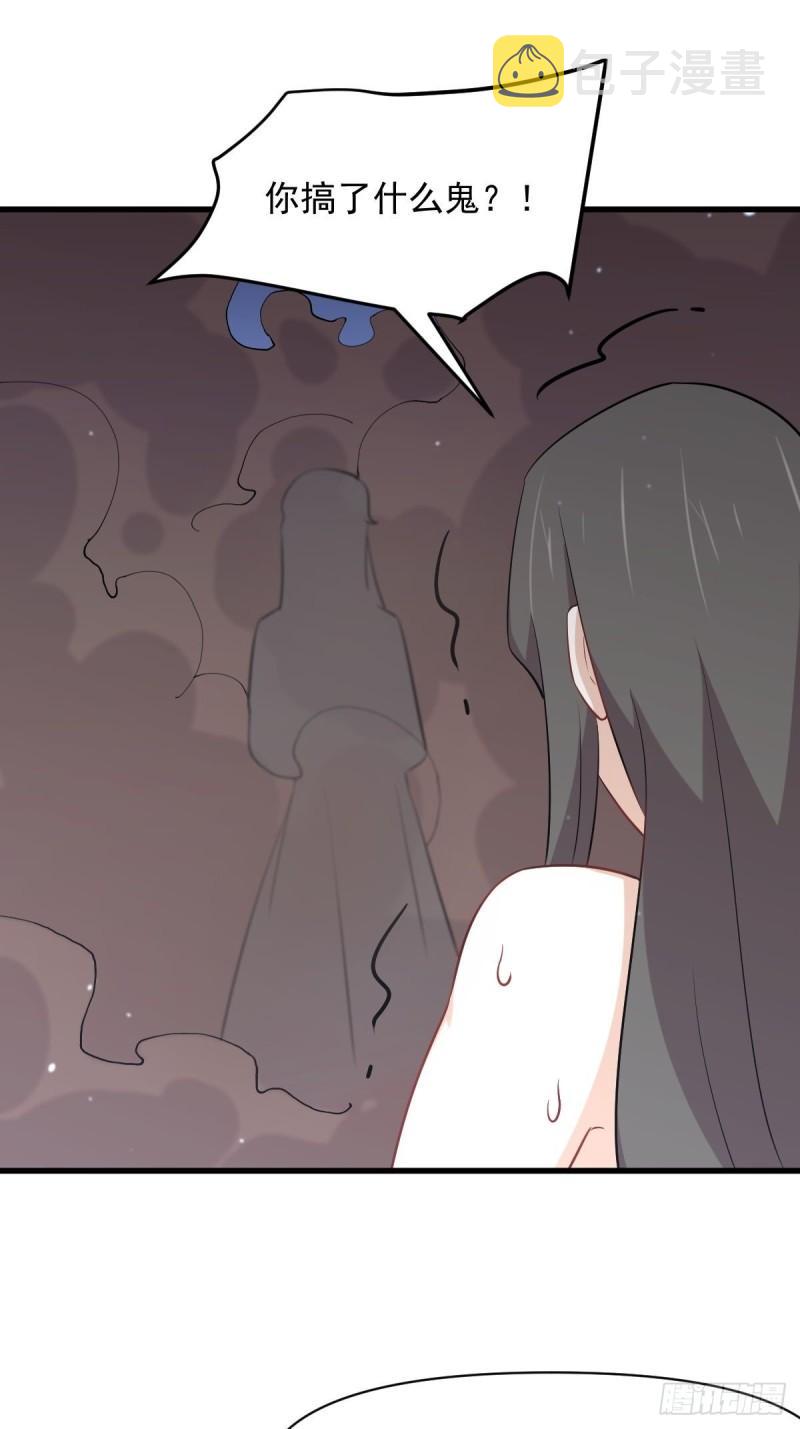 第275话女子赛场（二）计怜32