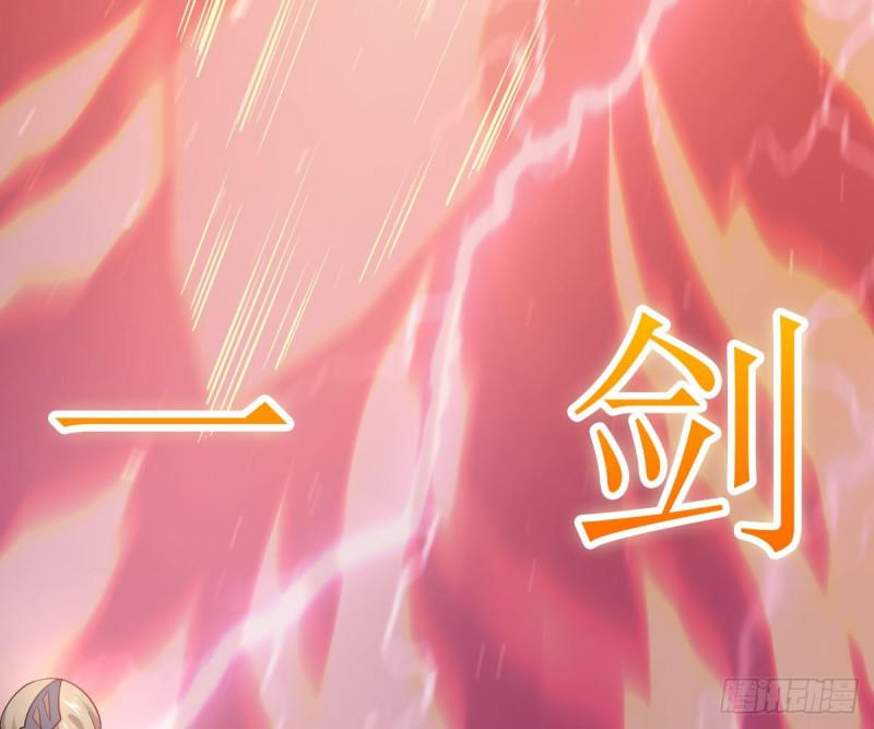 第76话 梦醉67