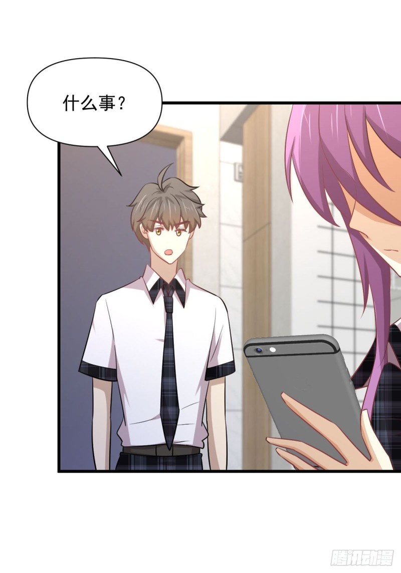 第233话 御医世家33