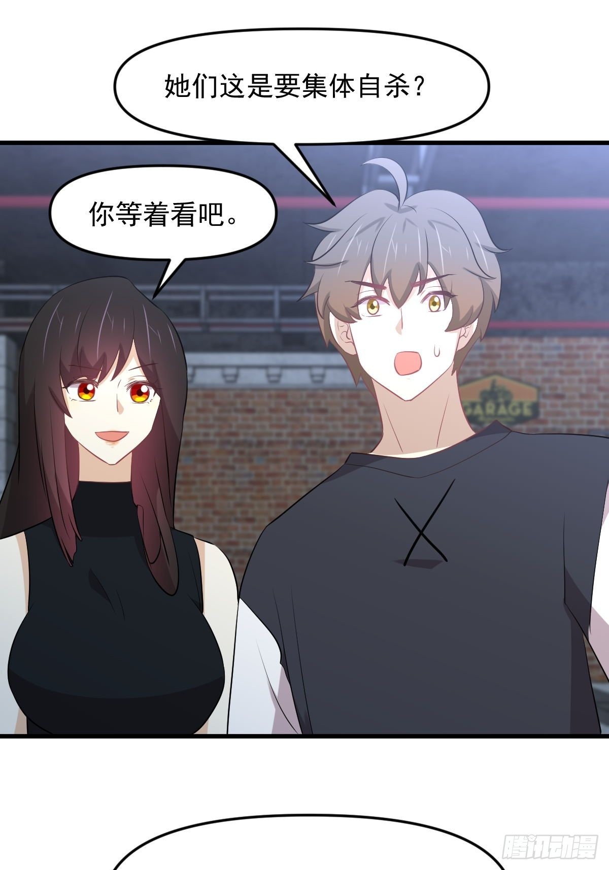 第315话 成为首领23