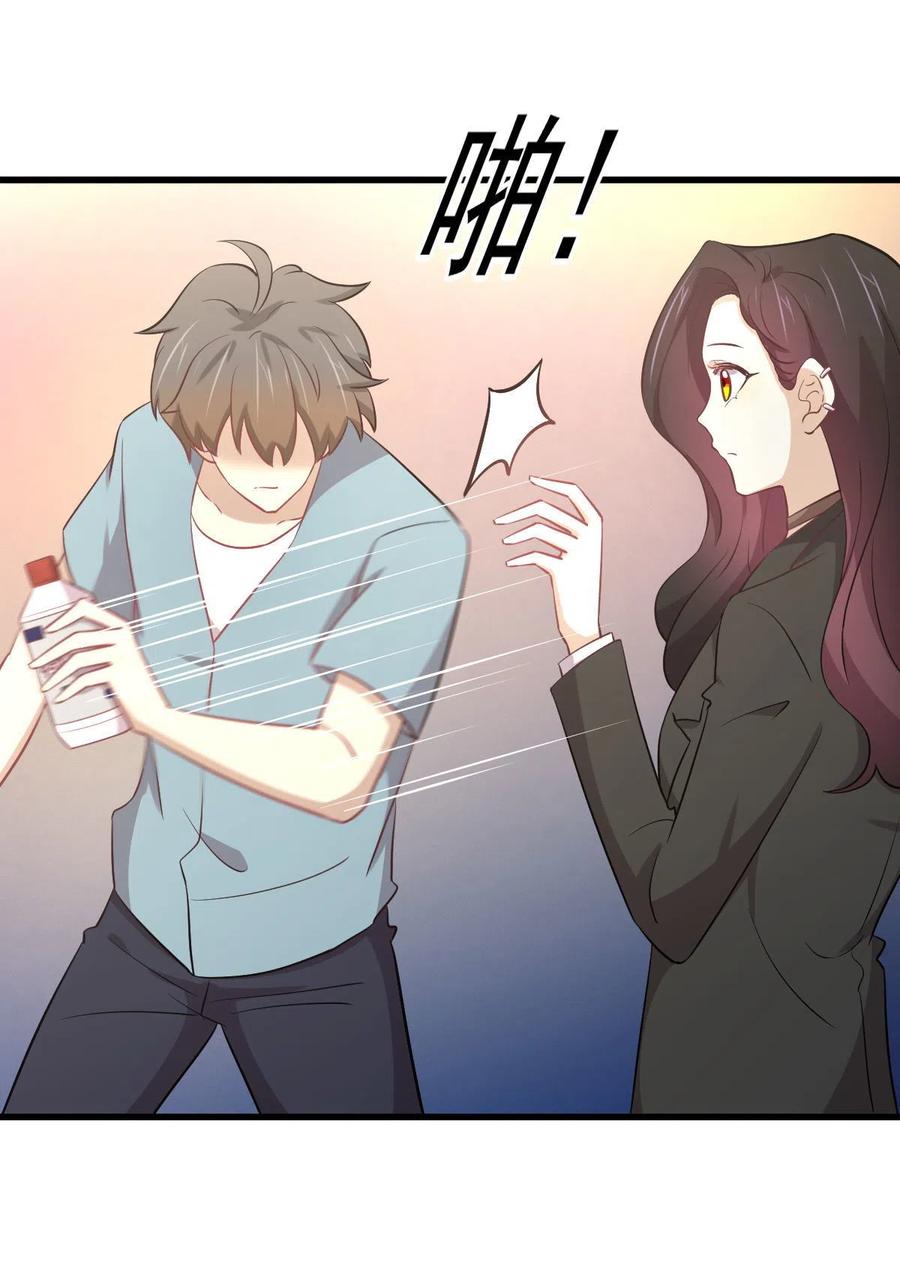 第270话 续命26