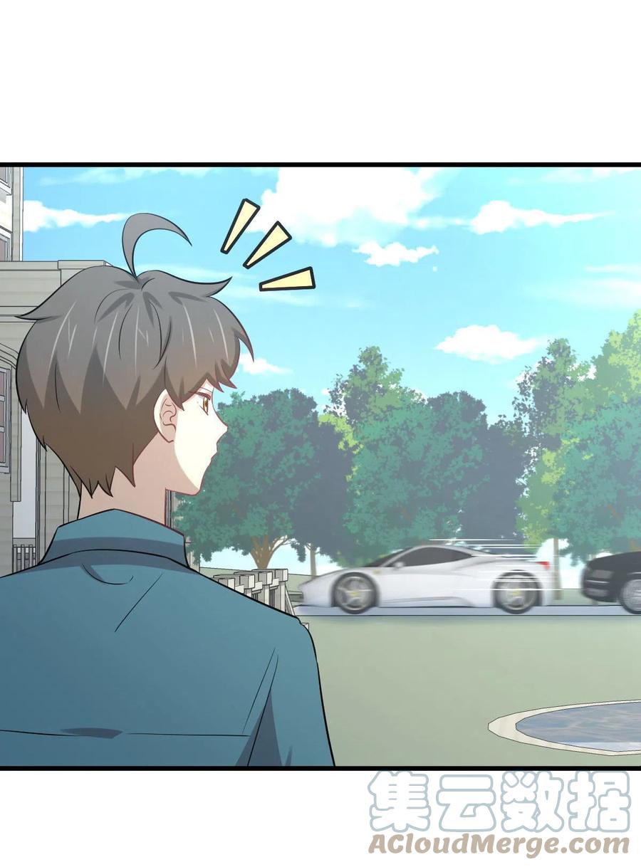 第250话 长老出手20