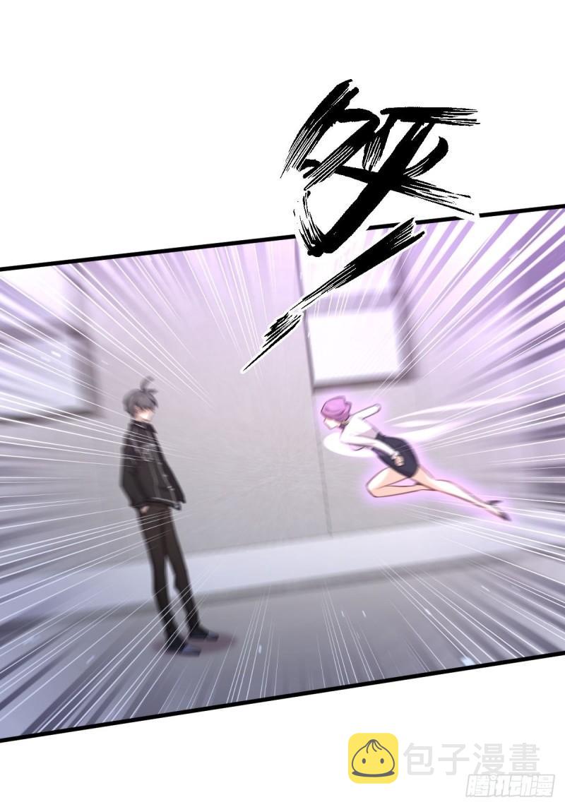 第161话 入场一枪35
