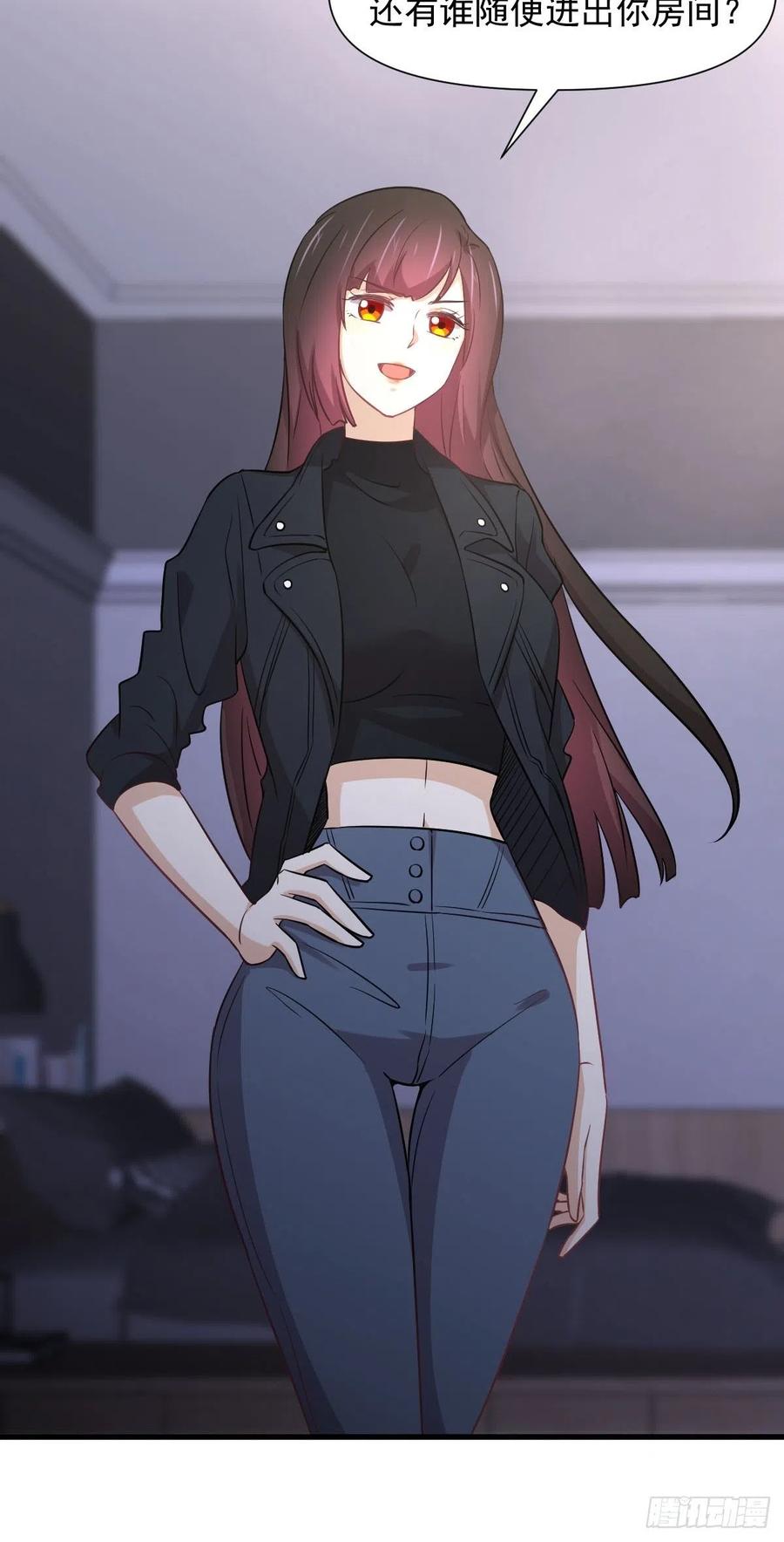 第239话 失踪人口回归4