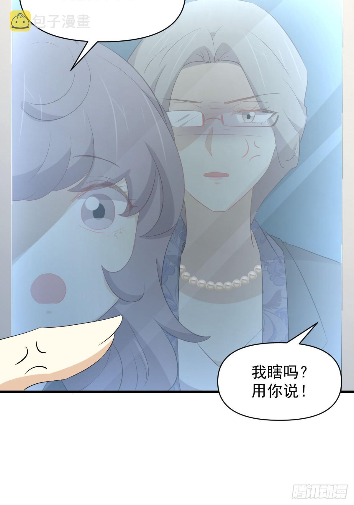 第357话 津门陷落27