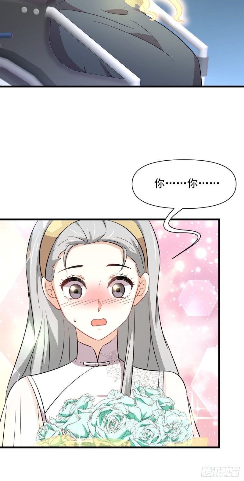 第235话 白玫瑰16