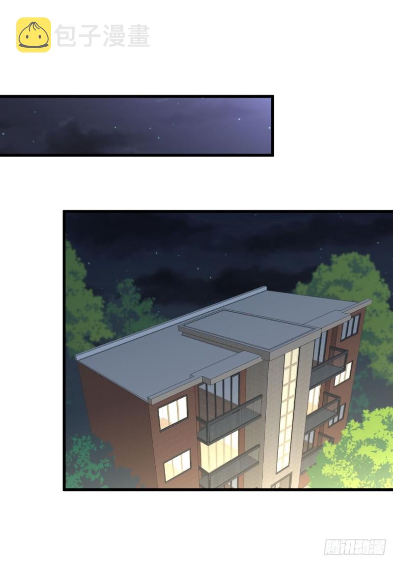 第263话 最亮的星9