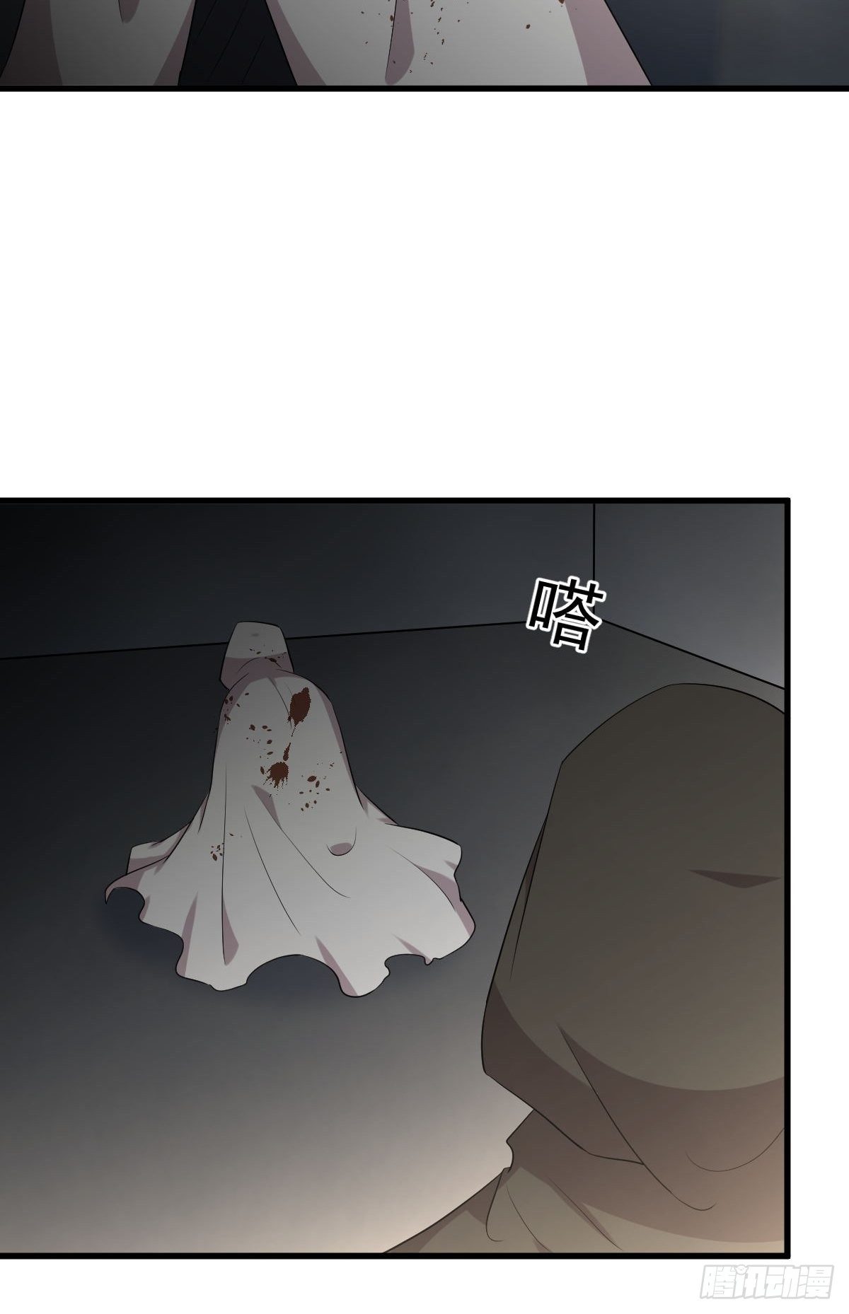 第307话 进入调查组35