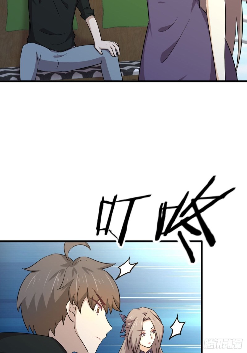 第184话 不祥之感25