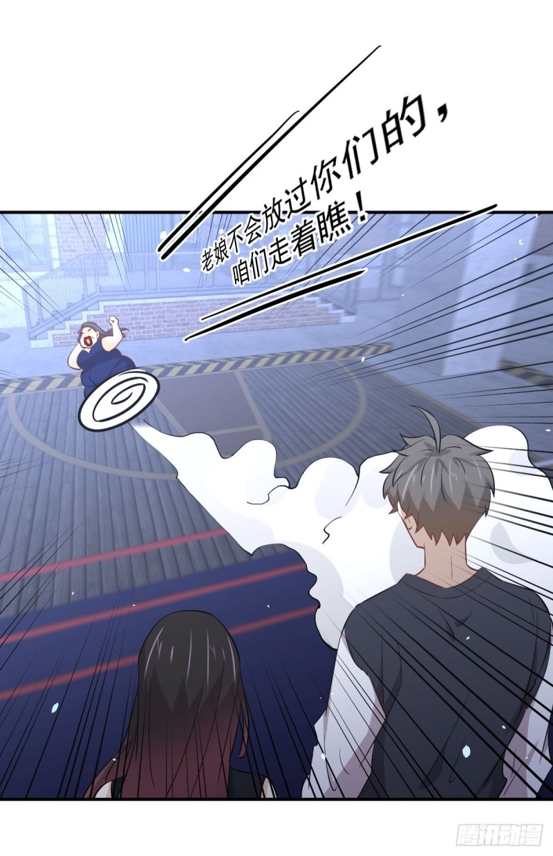 第240话 拳场成名48
