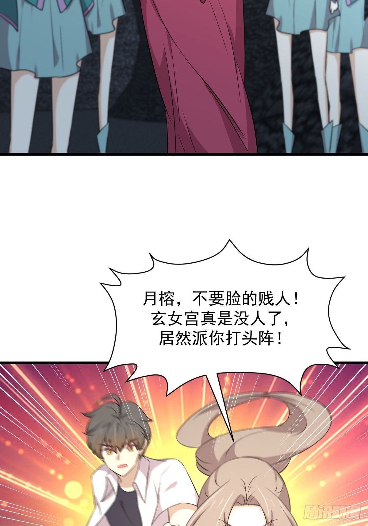 第358话 幸存之人40