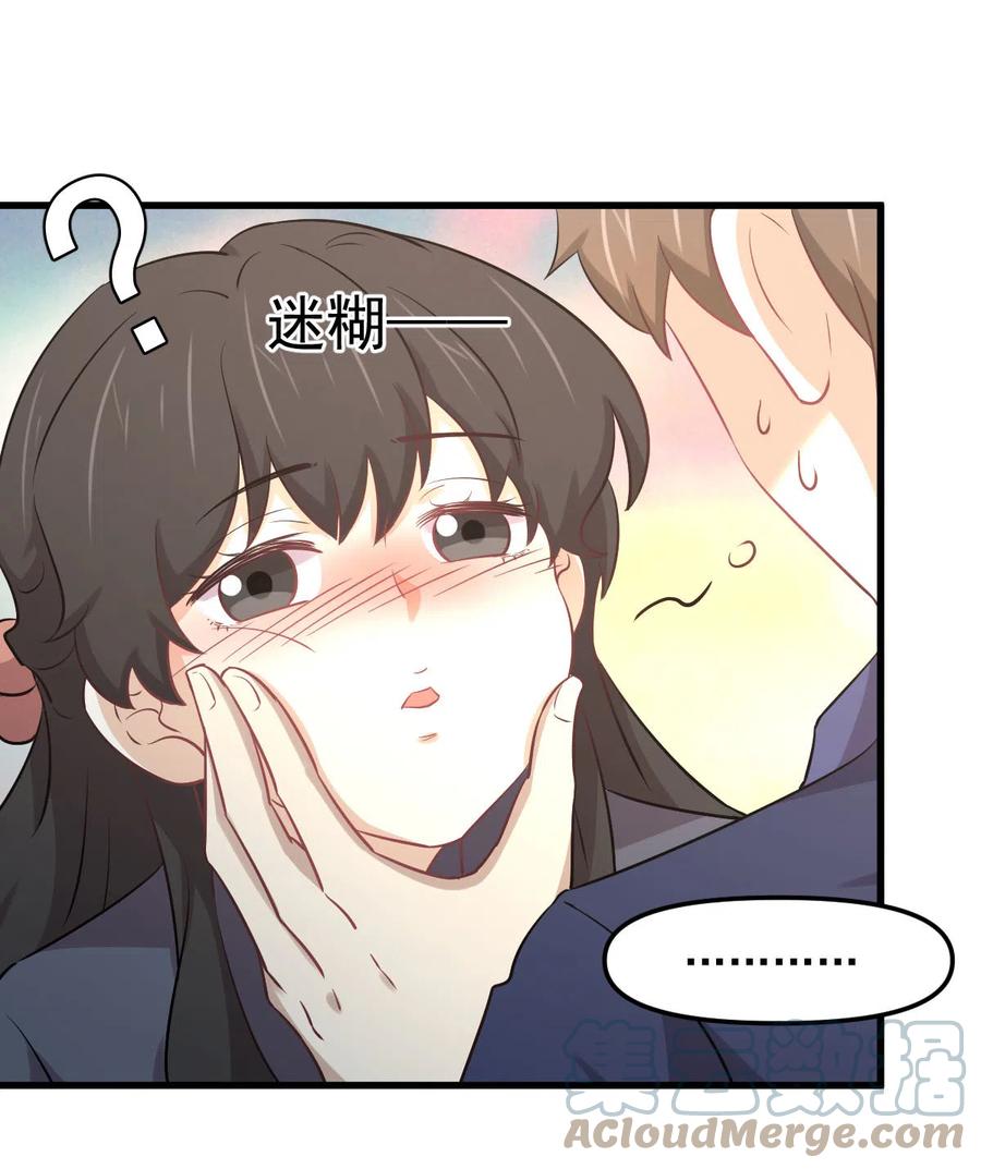 第255话 禁术现世30