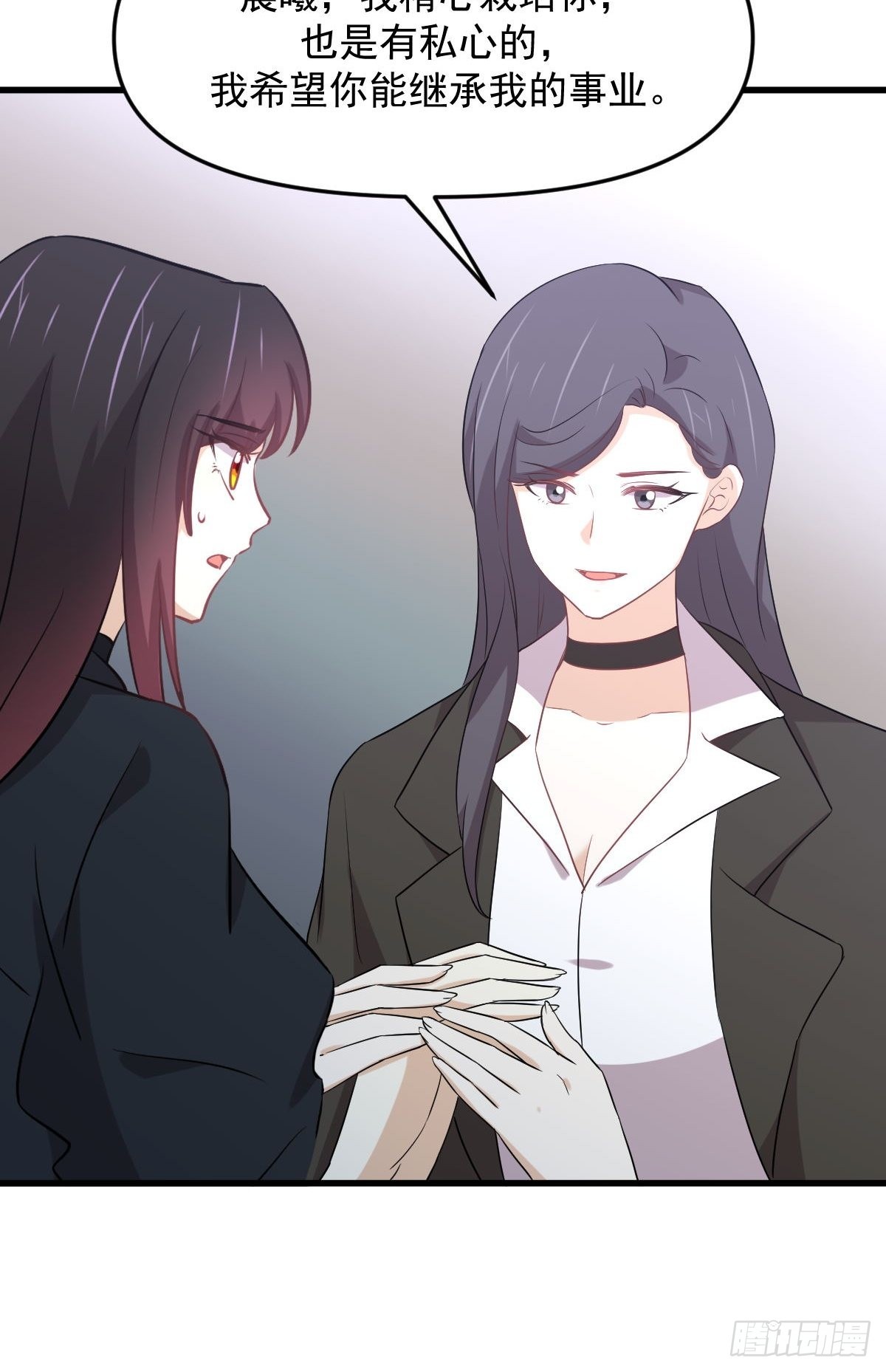 第310话 接管“猎人”19