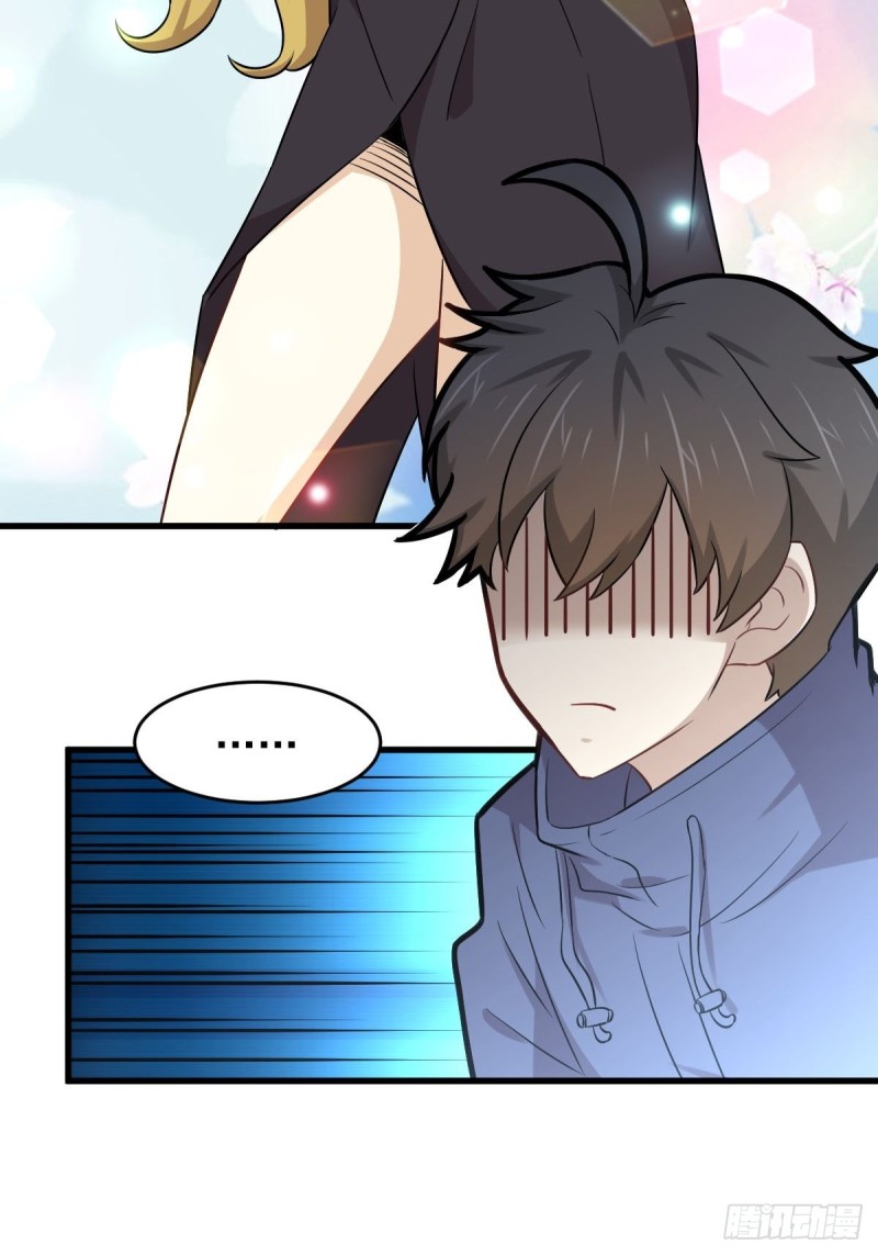 第190话 挑逗21