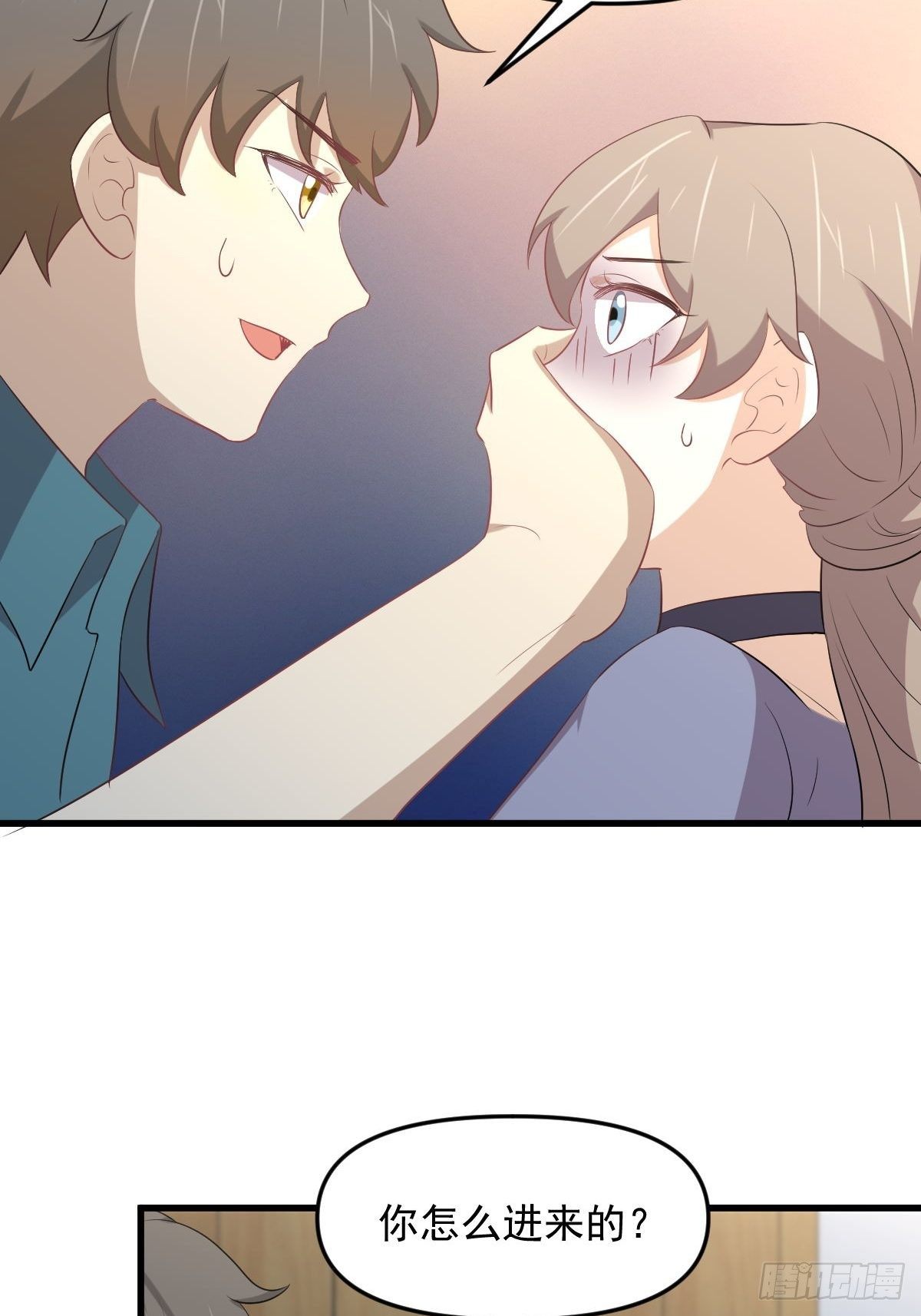 第306话 皇宫监狱18